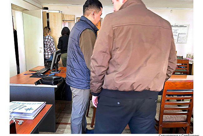 Круглый стол на тему: Актальные вопросы практического применения законодательства в сфере ПОД/ФТ"
